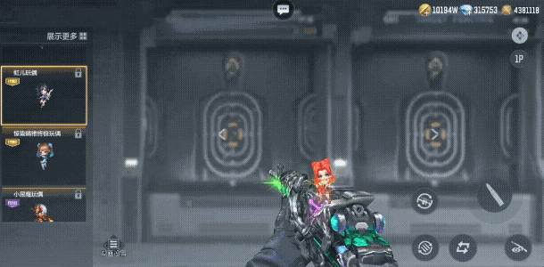 sync_data_daa52228d5.gif