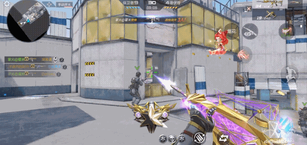 sync_data_c7e2491872.gif