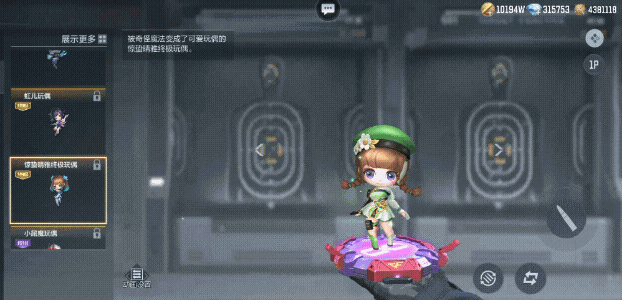 sync_data_b003b35646.gif