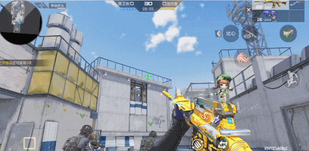 sync_data_7f250a6854.gif