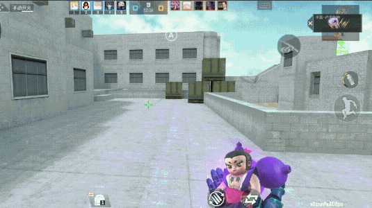 sync_data_c5d346b162.gif