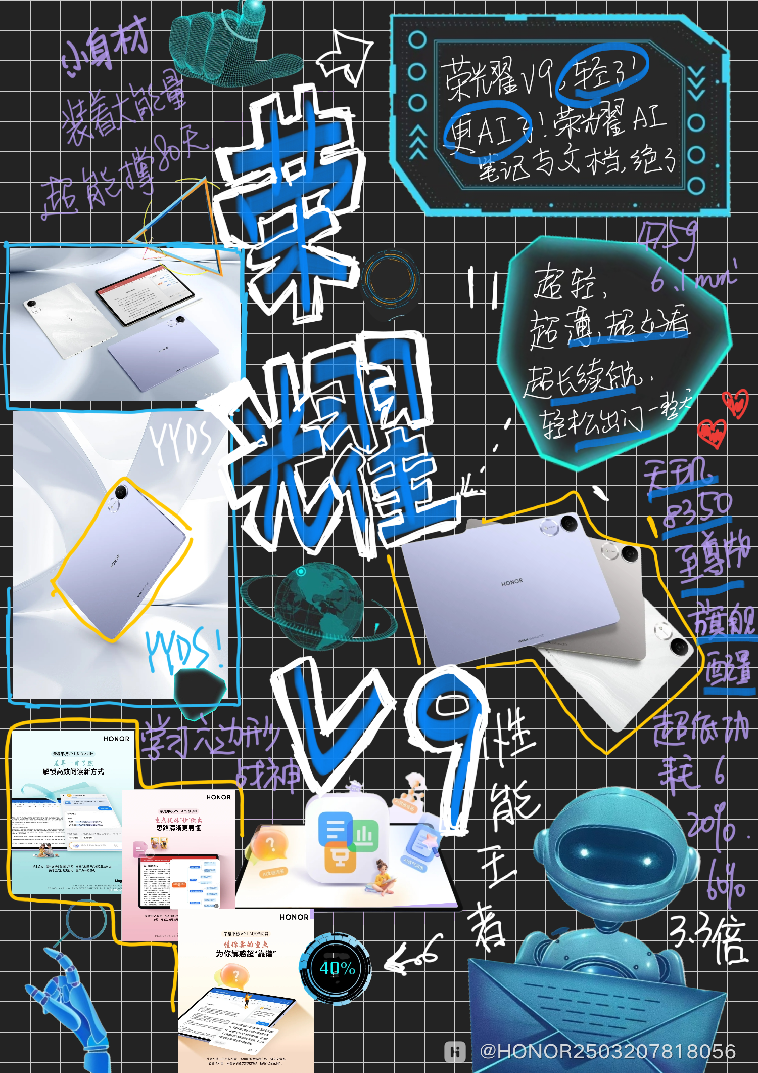 Notepad_202503201521_46344.png
