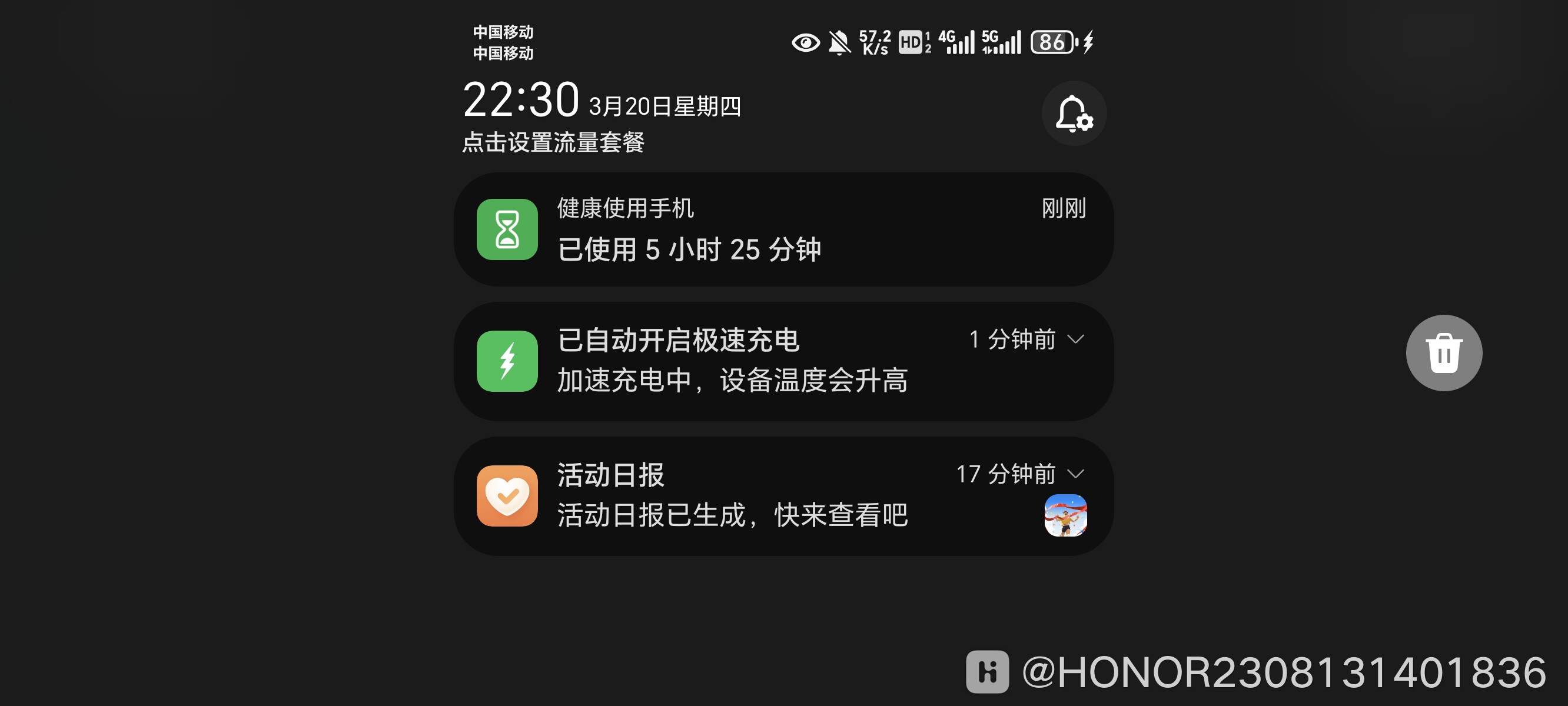Screenshot_20250320_223017_com_tencent_tmgp_supercell_clashofclans_GameAppTencent.jpg