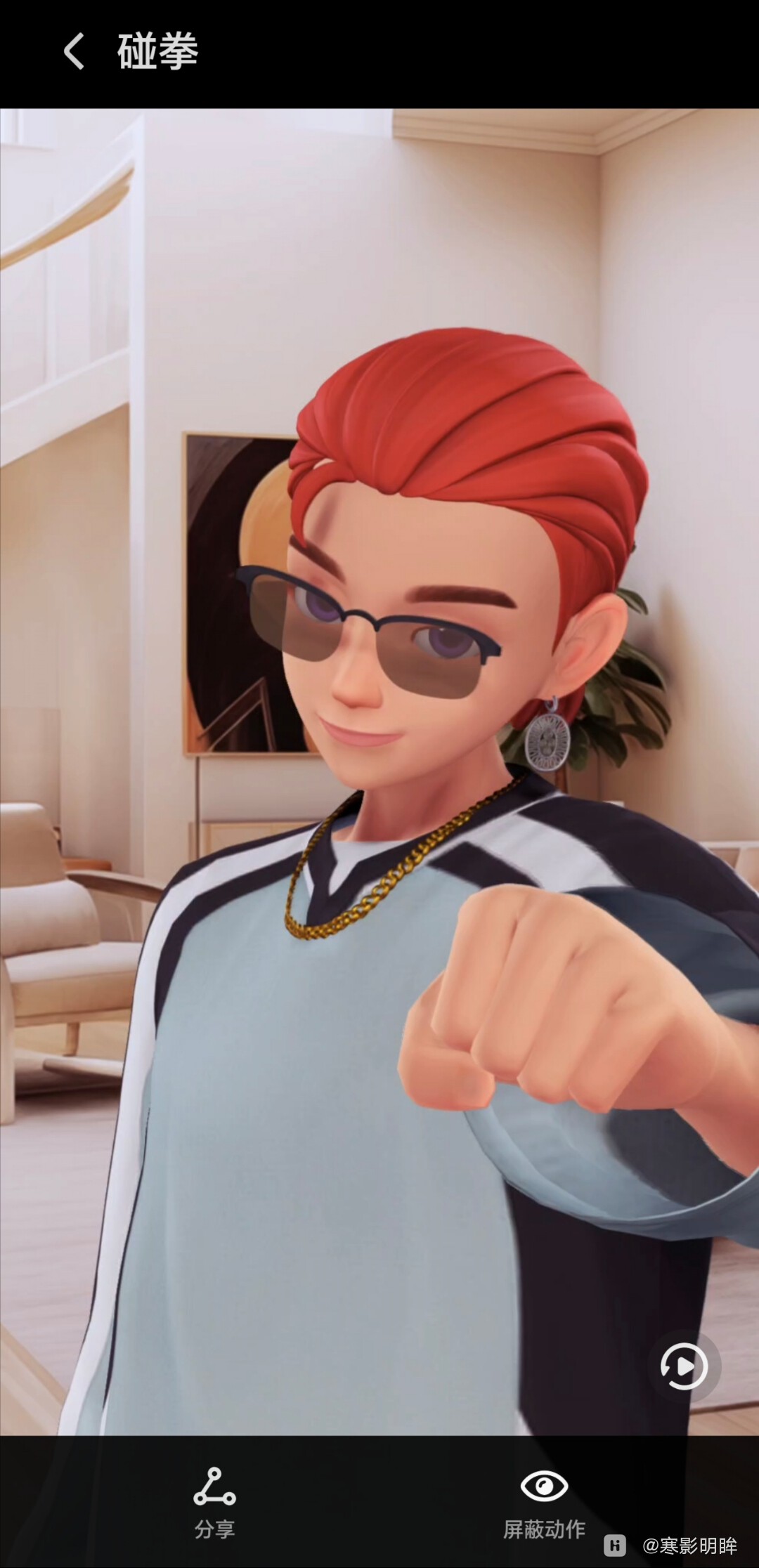 Screenshot_20250321_190100_com_hihonor_magicavatar_VideoPreviewActivity_edit_351.jpg