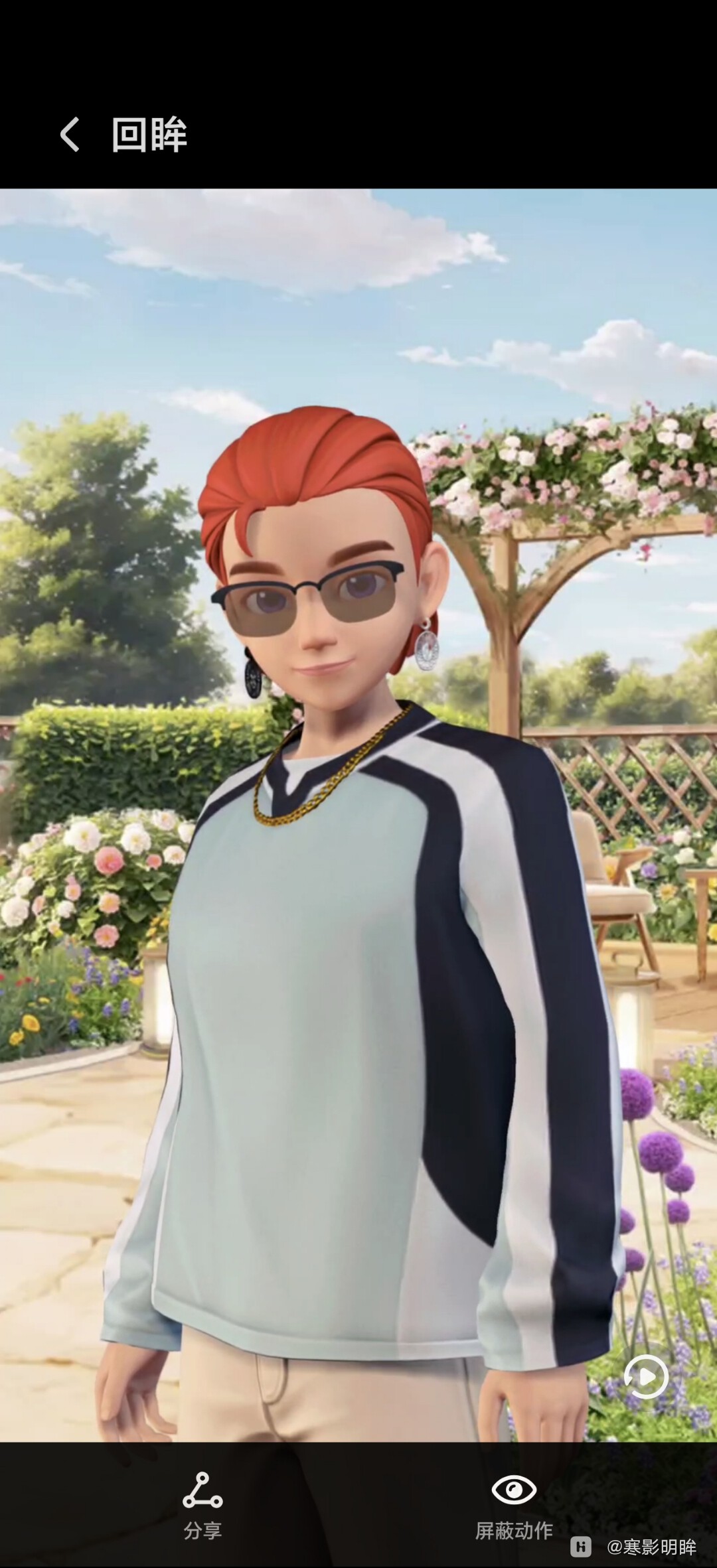 Screenshot_20250321_190445_com_hihonor_magicavatar_VideoPreviewActivity.jpg