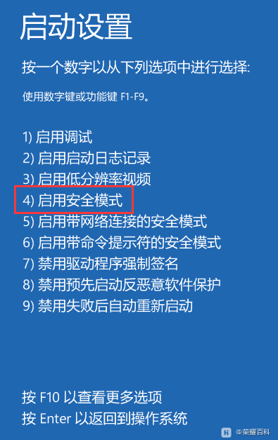 6.png
