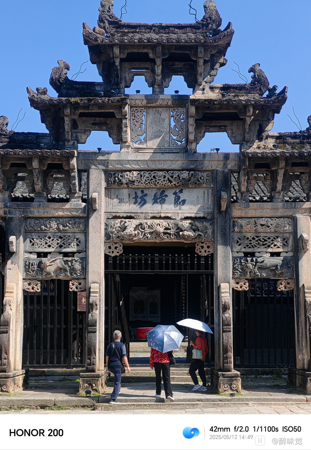 IMG_20250512_144939 (1)_edit_288756131796096.jpg