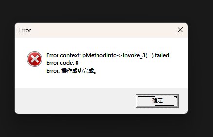 屏幕截图 2025-05-21 150958.png