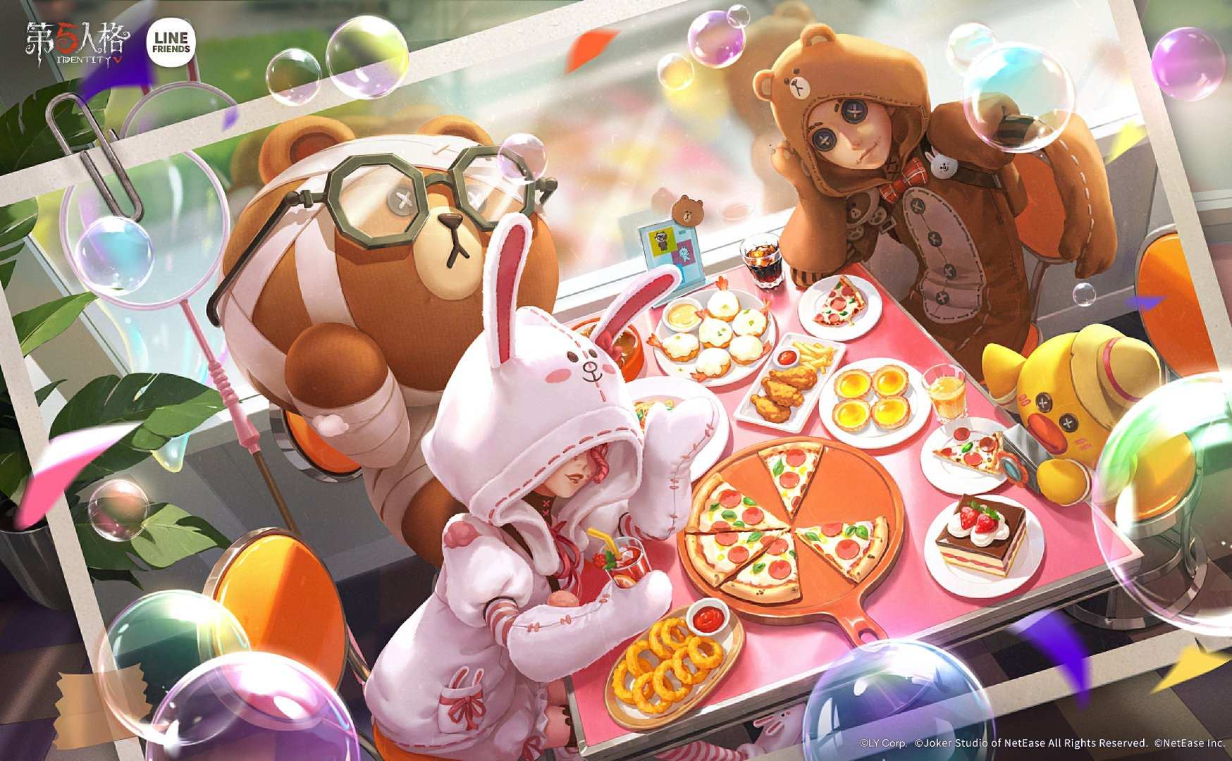 第五人格 LINE FRIENDS联动返场开启-荣耀俱乐部