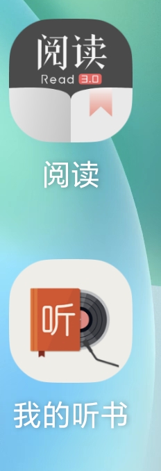 com.hihonor.android.launcher_20250530100632.jpg