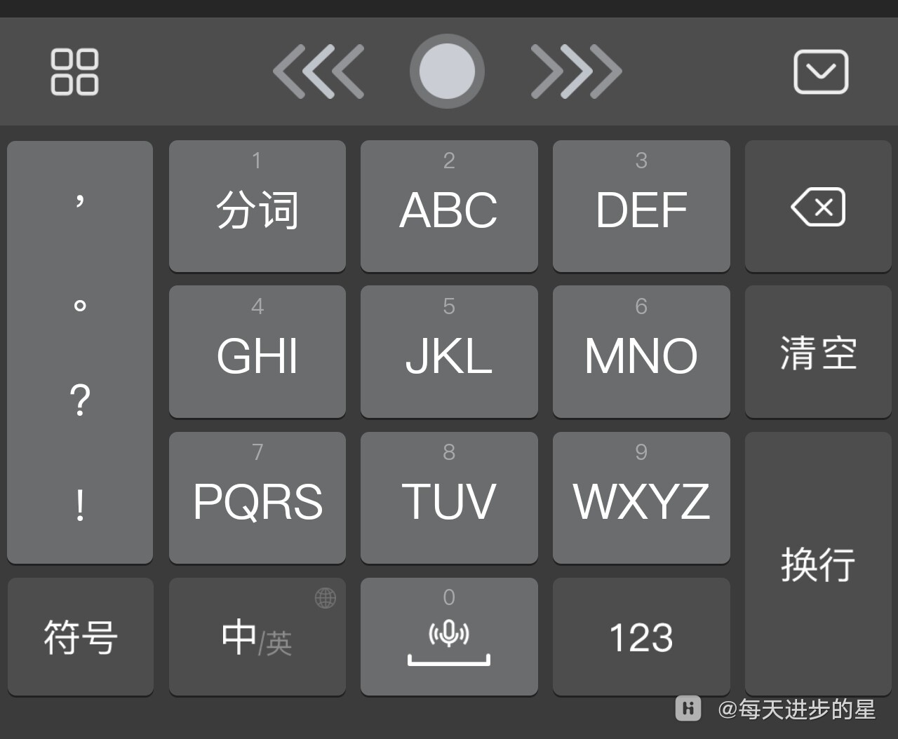 小米15用户转荣耀400pro，我来说说使用体验。-荣耀俱乐部