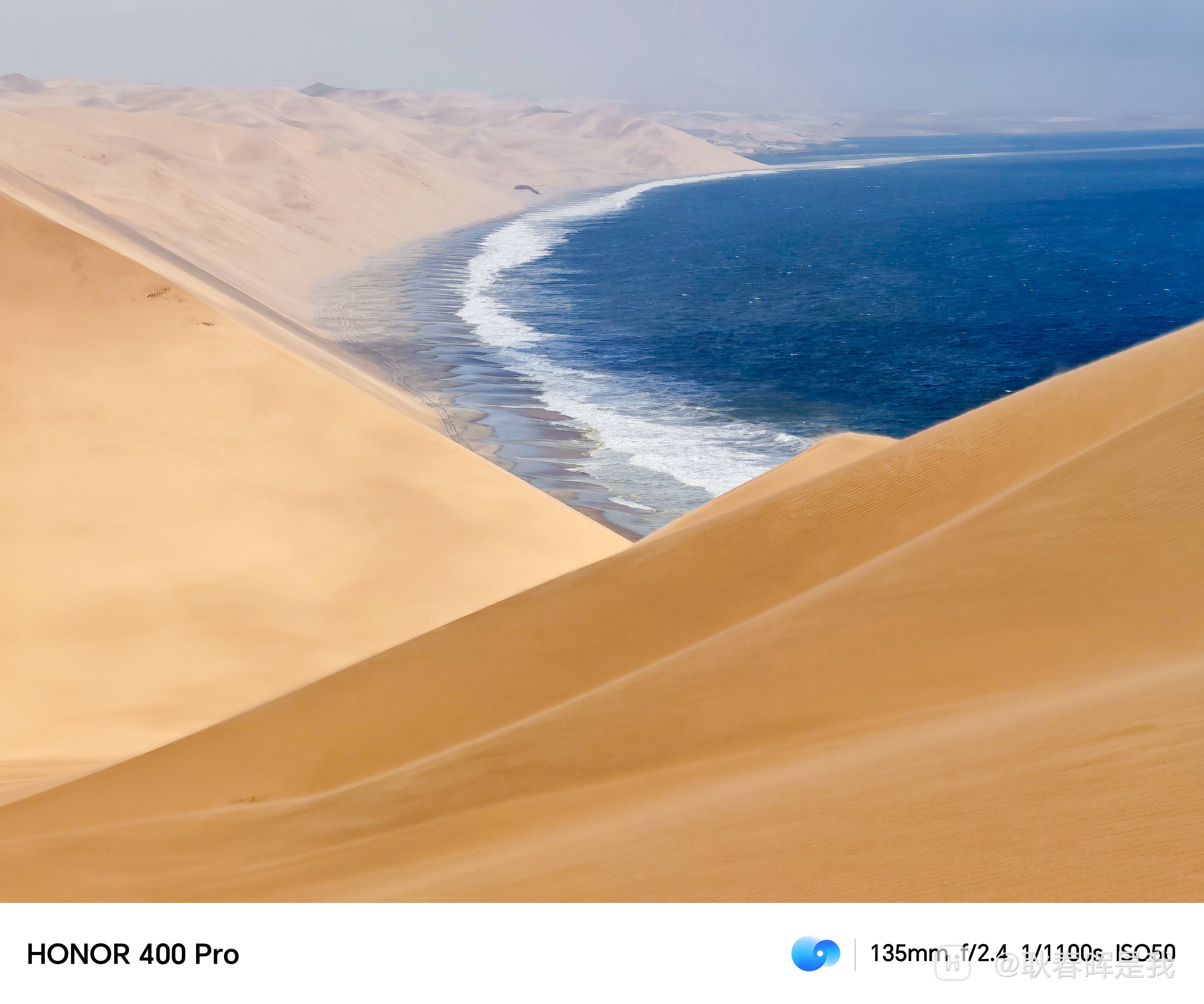 IMG_20250526_150906 拷贝.jpg