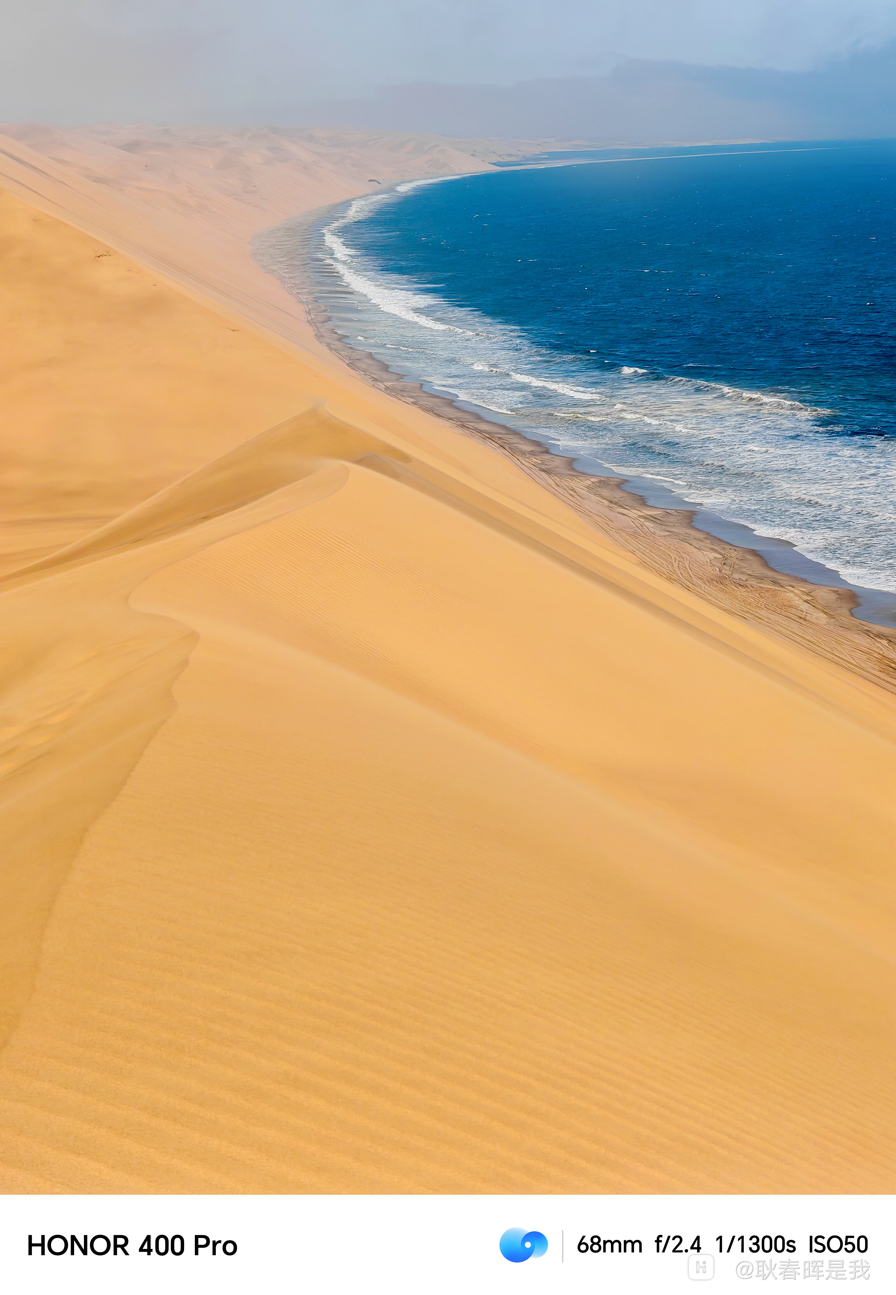 IMG_20250526_145542 拷贝.jpg