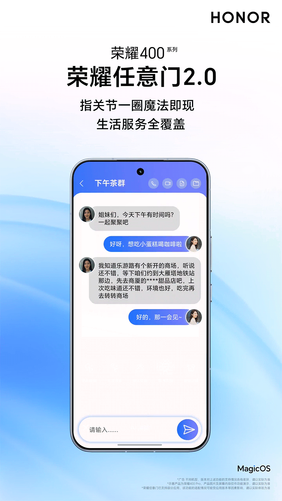 img-1749520947590003v0AaFly1i29zubtk2fg60p018gb2b02.gif