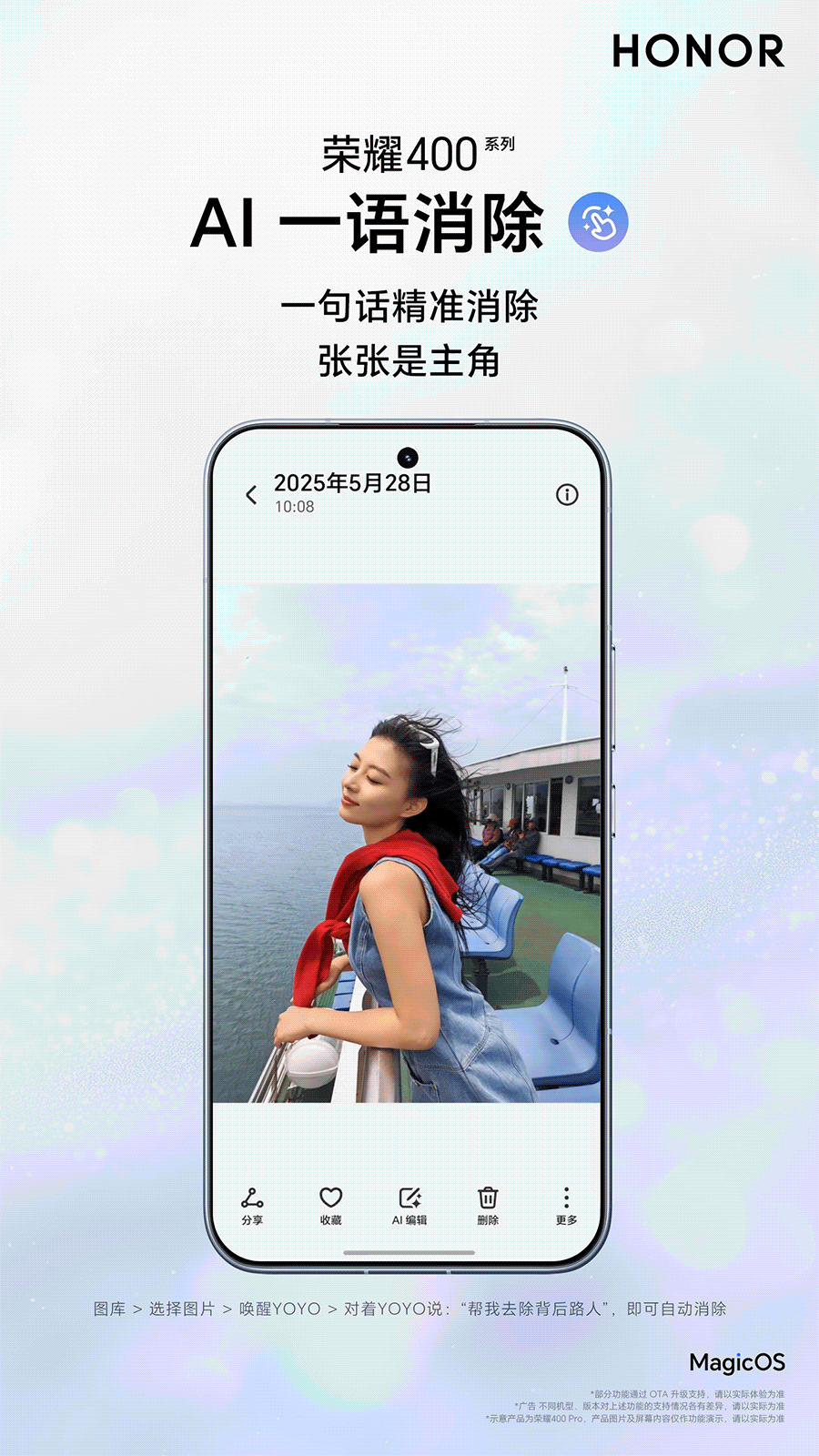 img-1749520938543003v0AaFly1i29zu6krwmg60p018gkjo02.gif