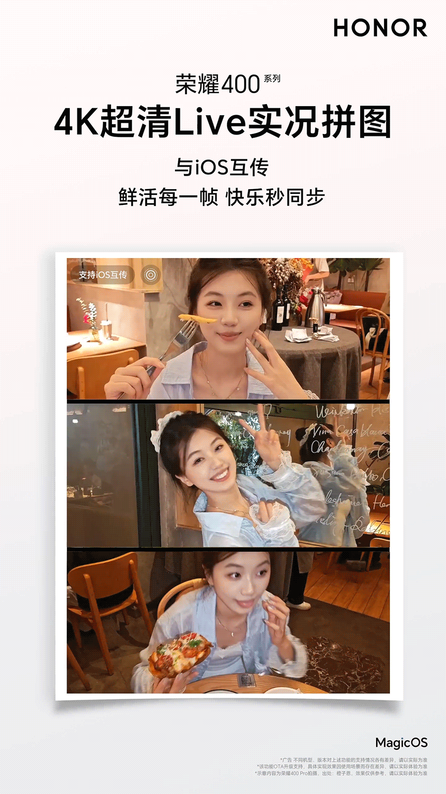 img-1749520936626003v0AaFly1i29zu4qhx4g60p018g4qw02.gif