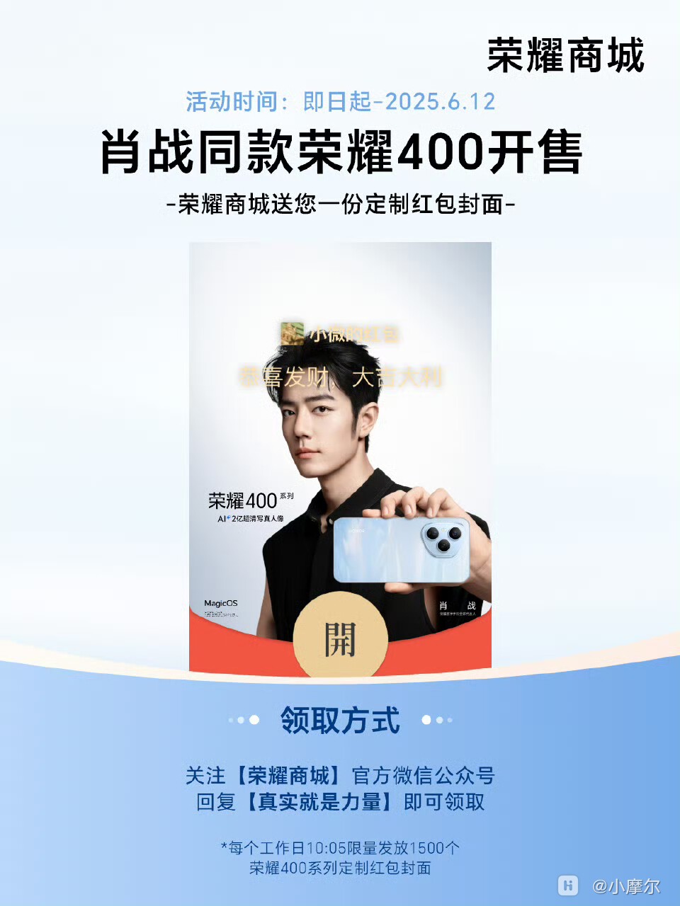 img-1749521207081995a1e7a417f4389704bb65200b5f8bbf97b94d3ecabe6bc094b1edc06ccaffd.jpg