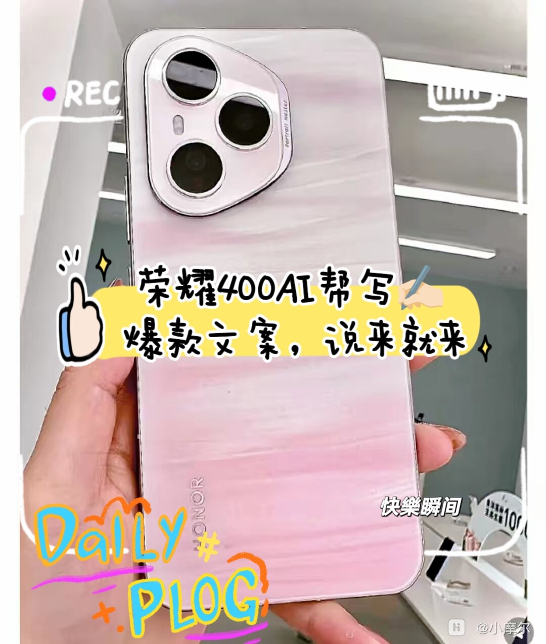 MEITU_20250616_212251908.jpg