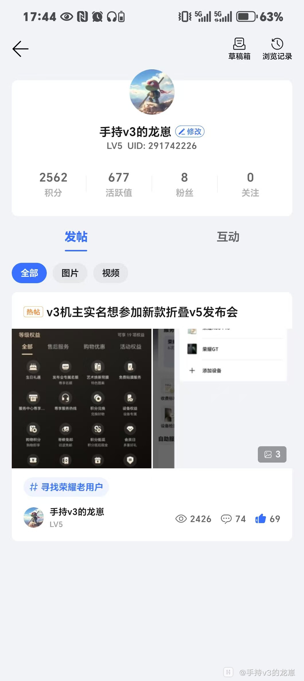 mmexport1750213515646.jpg