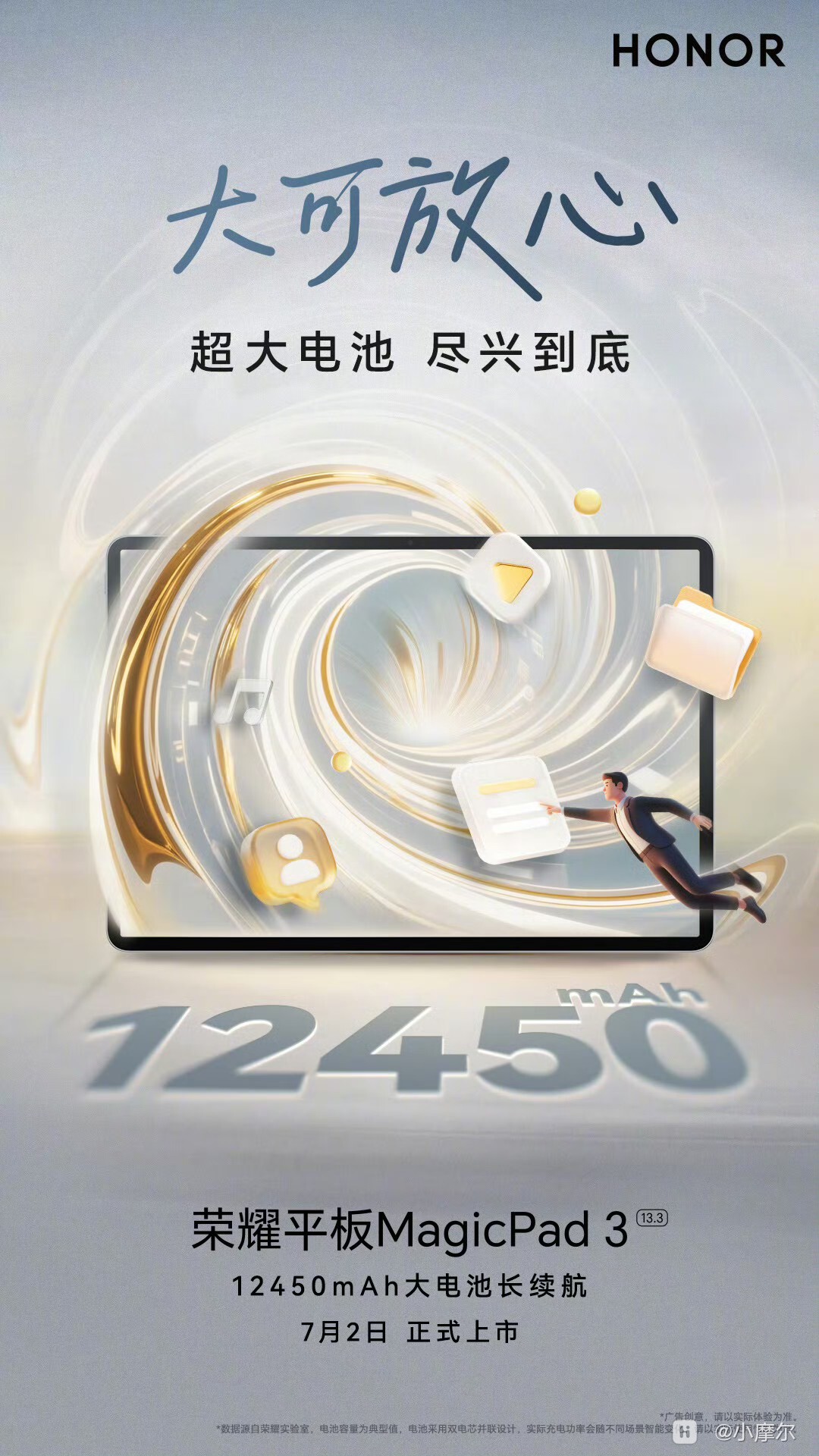 img-17513845476682db1b12e21aa7306c7aa84b178ff5539dacb99fe25867f783c16d9c62717d243.jpg