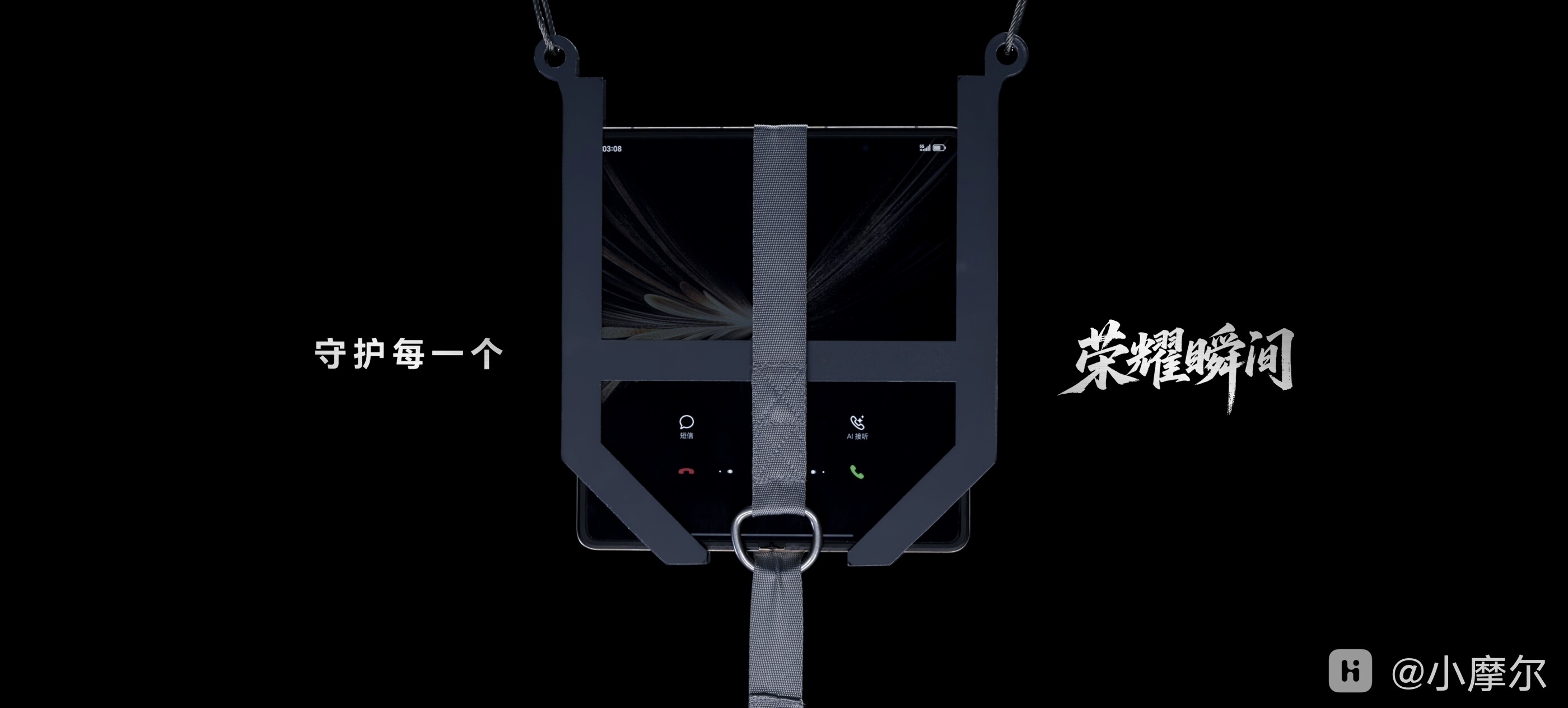 Screenshot_20250701_233601_com_tencent_mtt_MainActivity.jpg