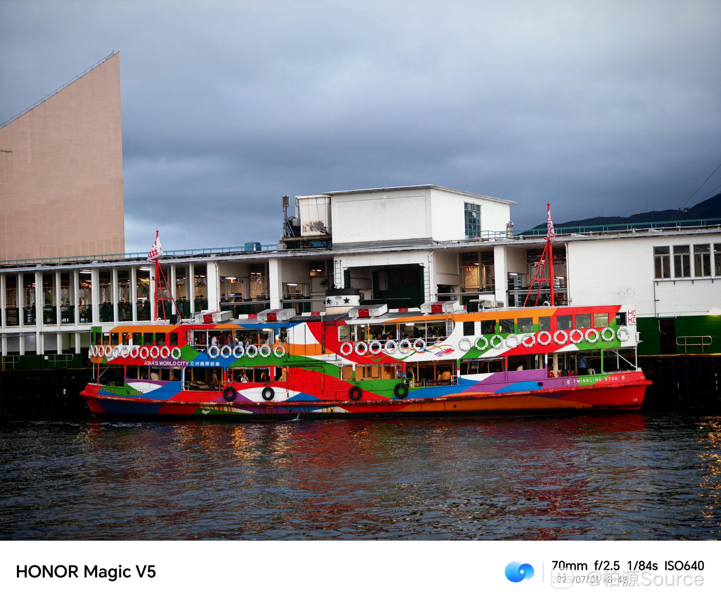 IMG_20250701_184836.jpg