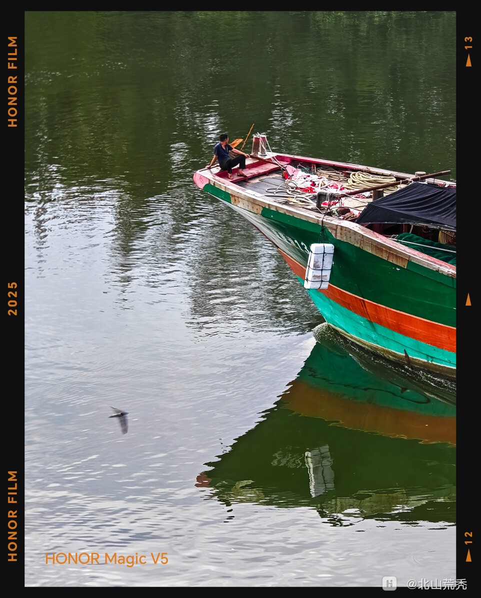IMG_20250707_094836.jpg