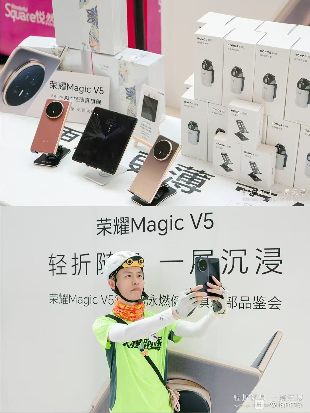 mmexport1752409092041.jpg