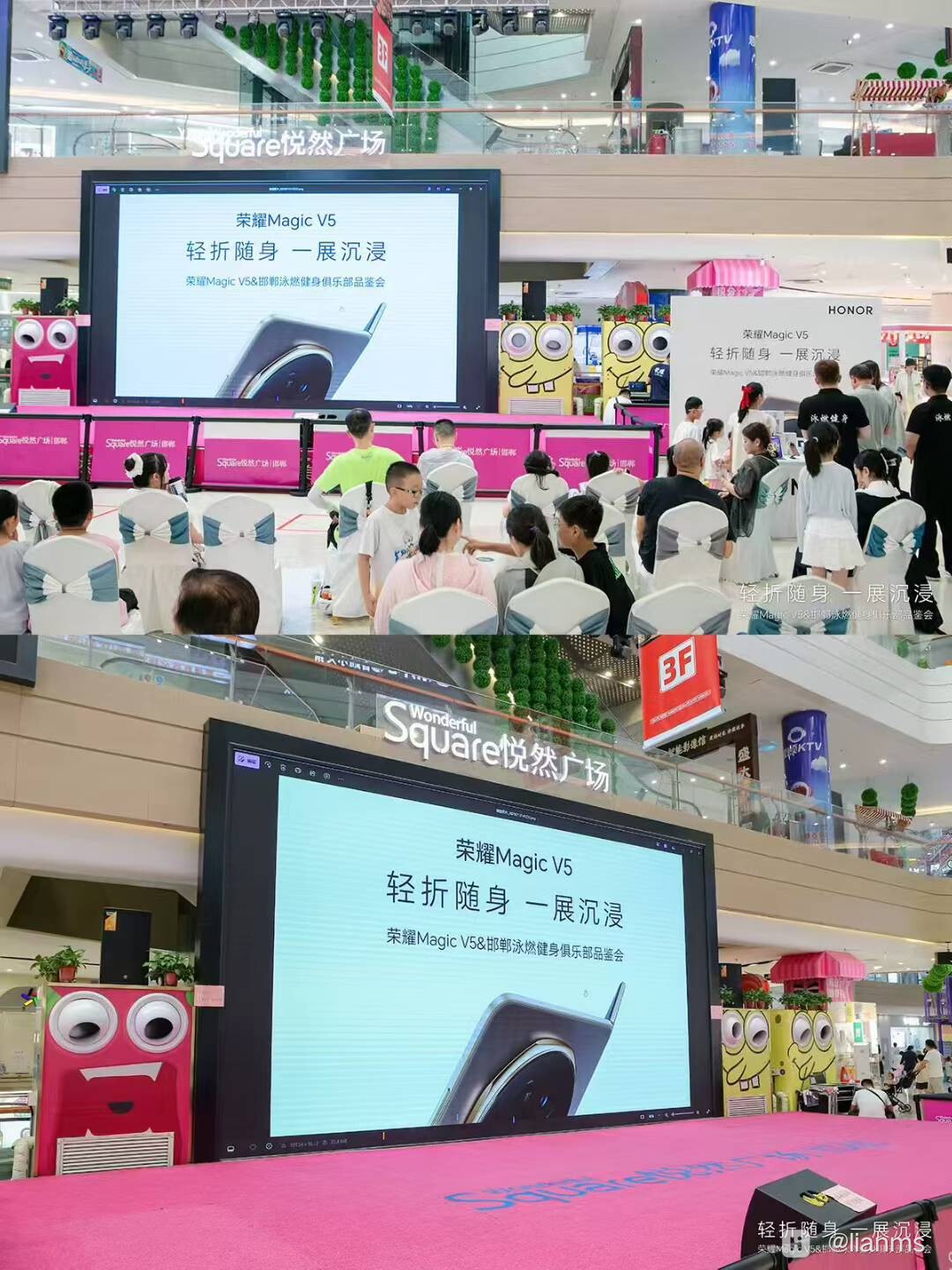 mmexport1752409086370.jpg