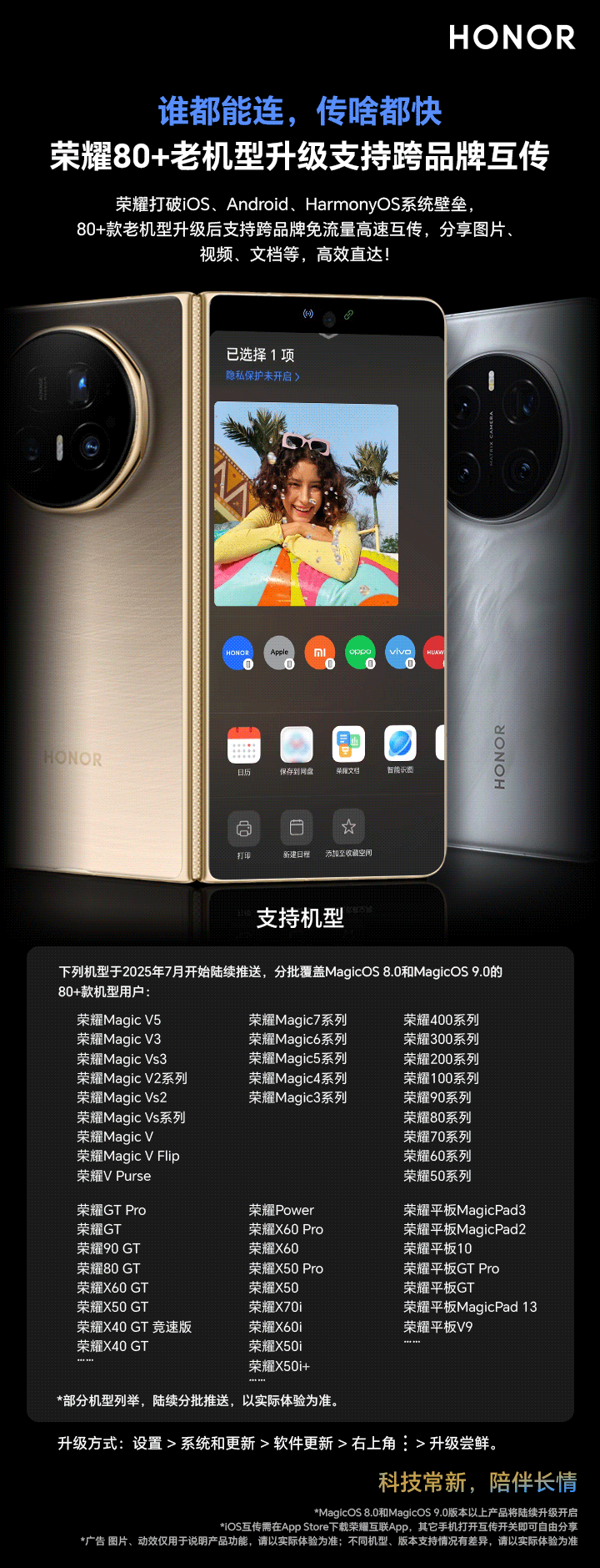 终终稿.gif