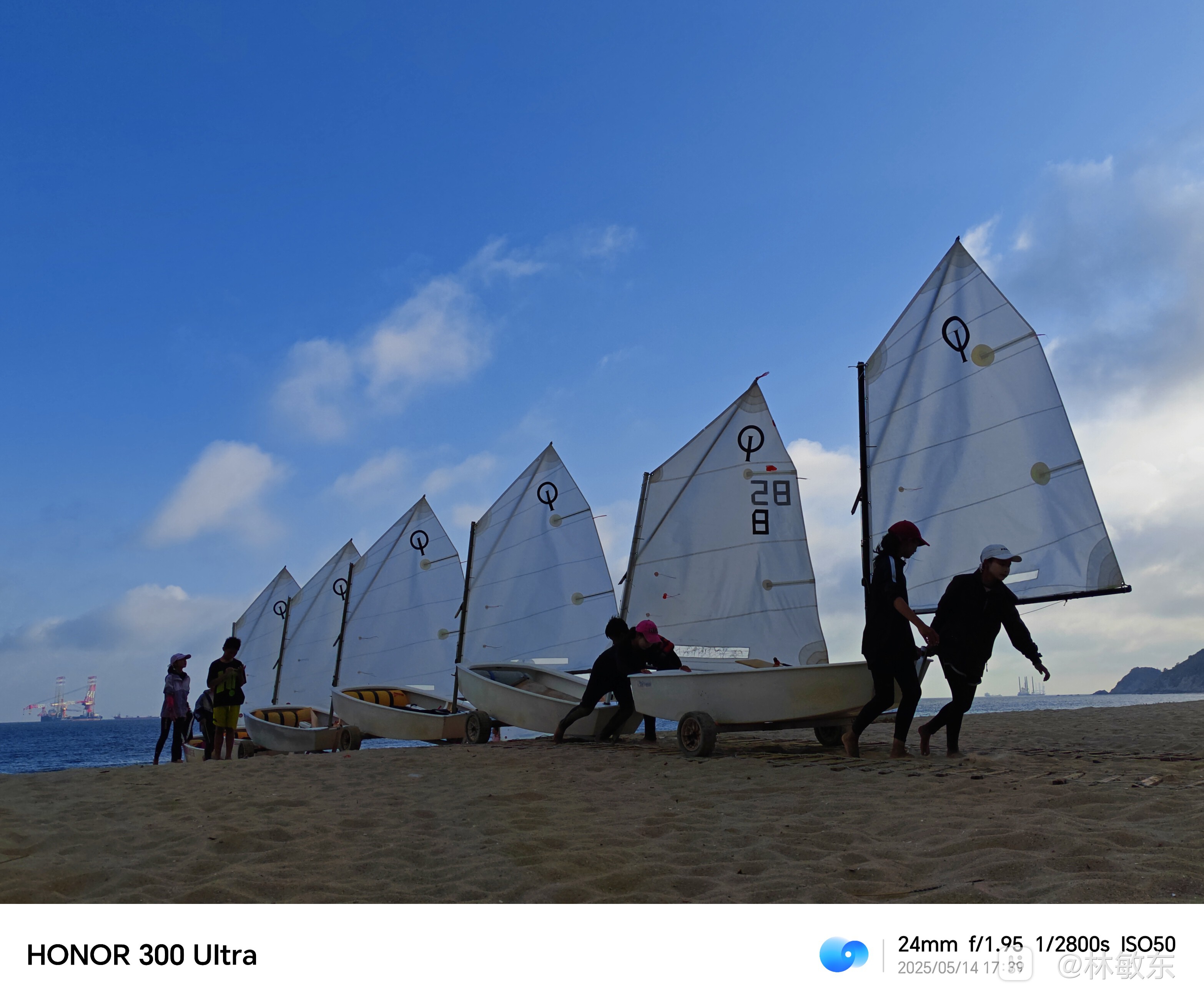 IMG_20250715_115800.jpg