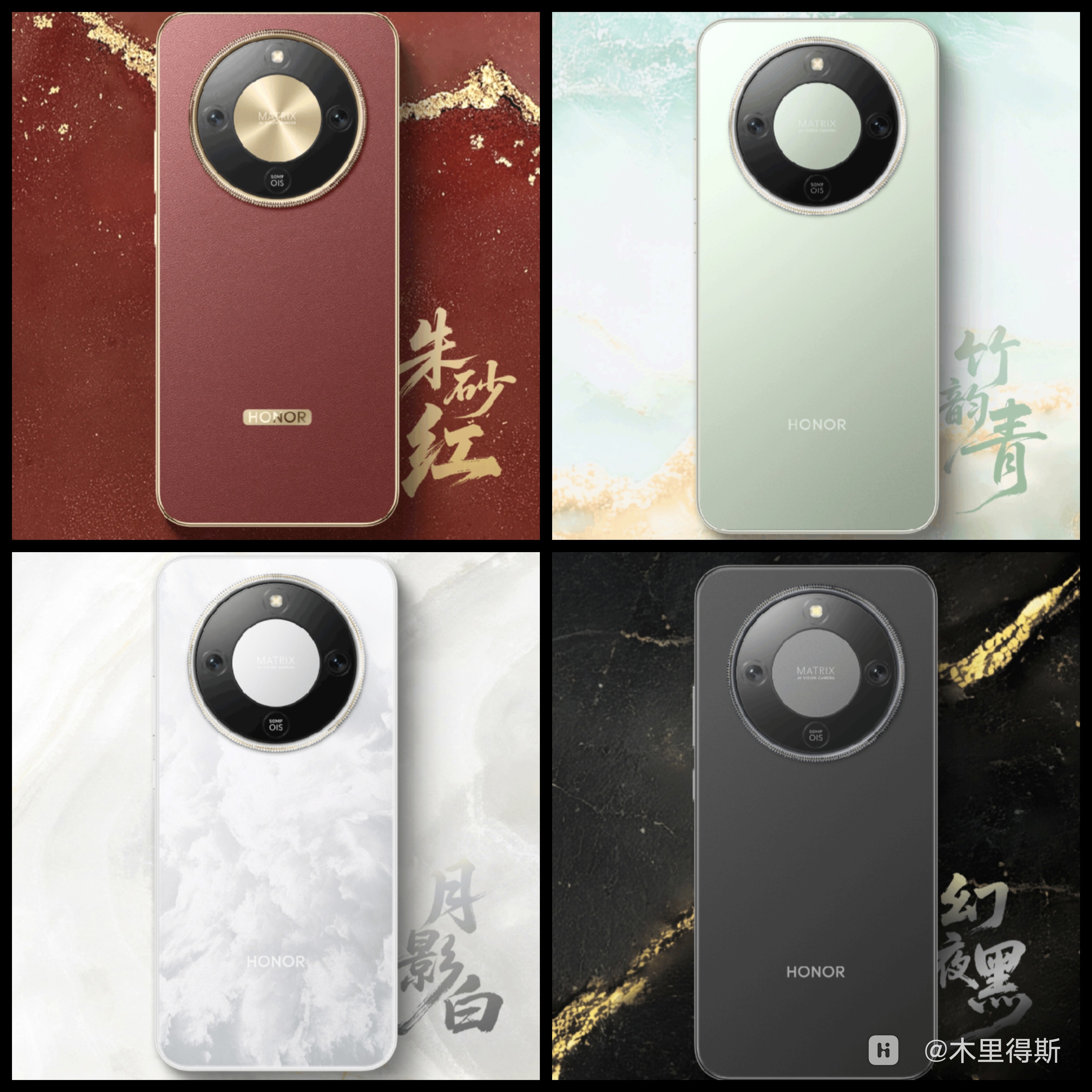 Collage_20250715_212714582.jpg