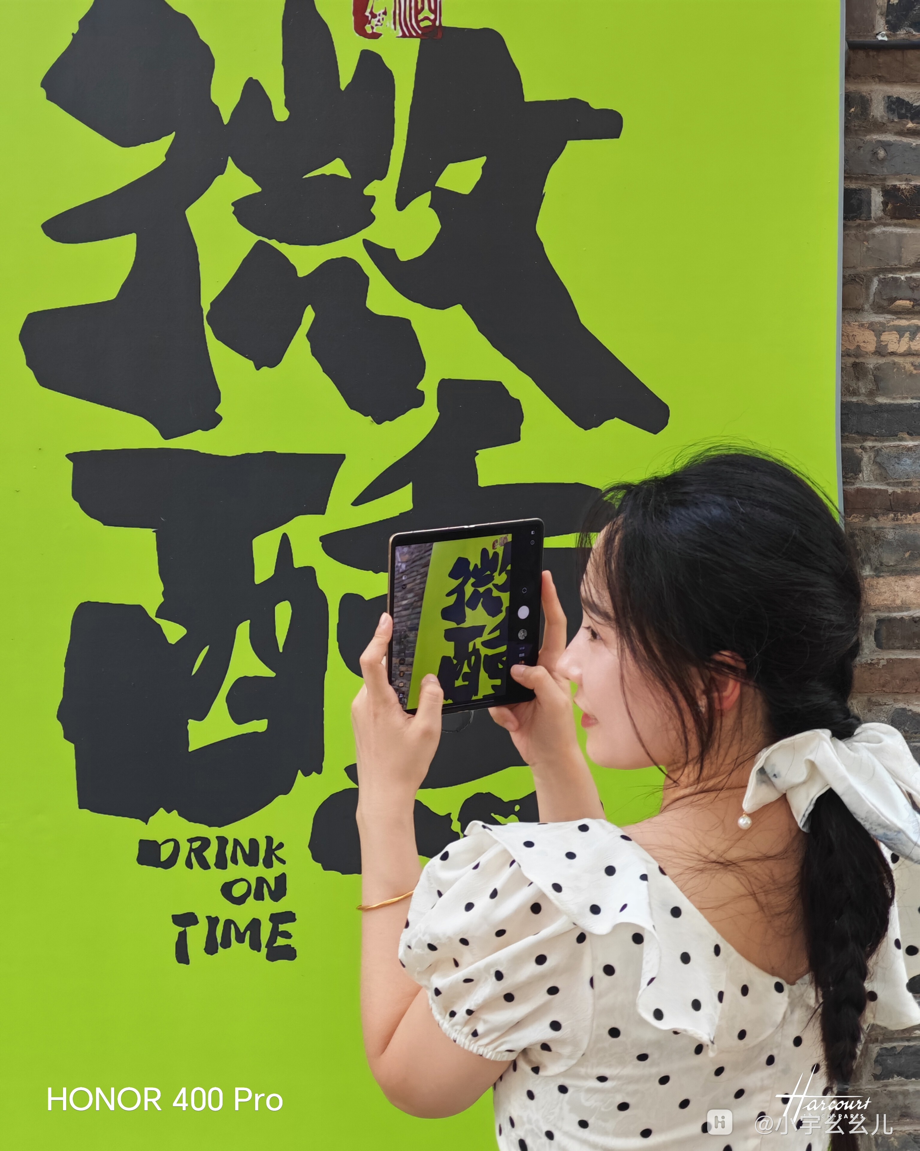 retouch_2025071318572894.jpg