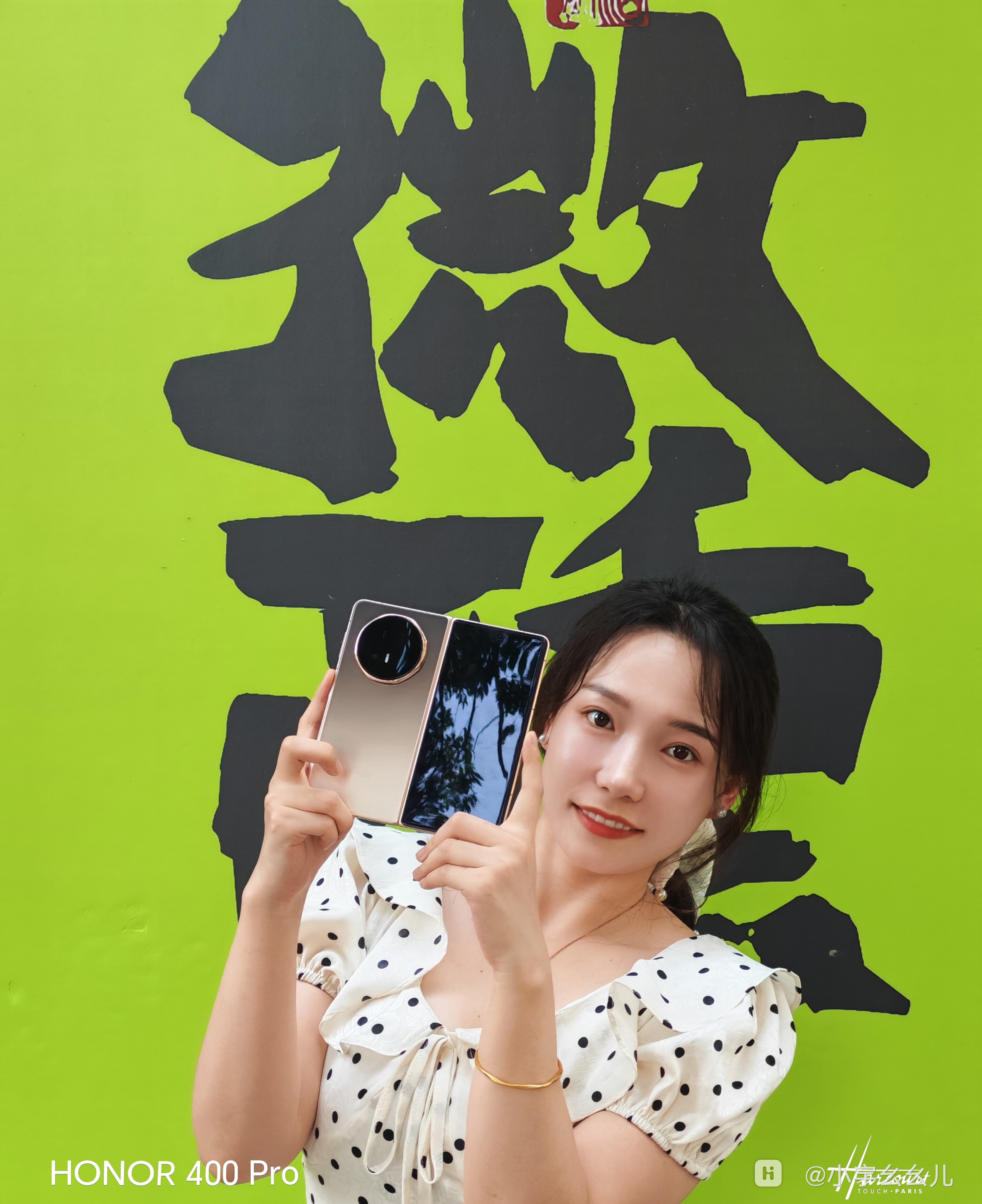 retouch_2025071319030859.jpg
