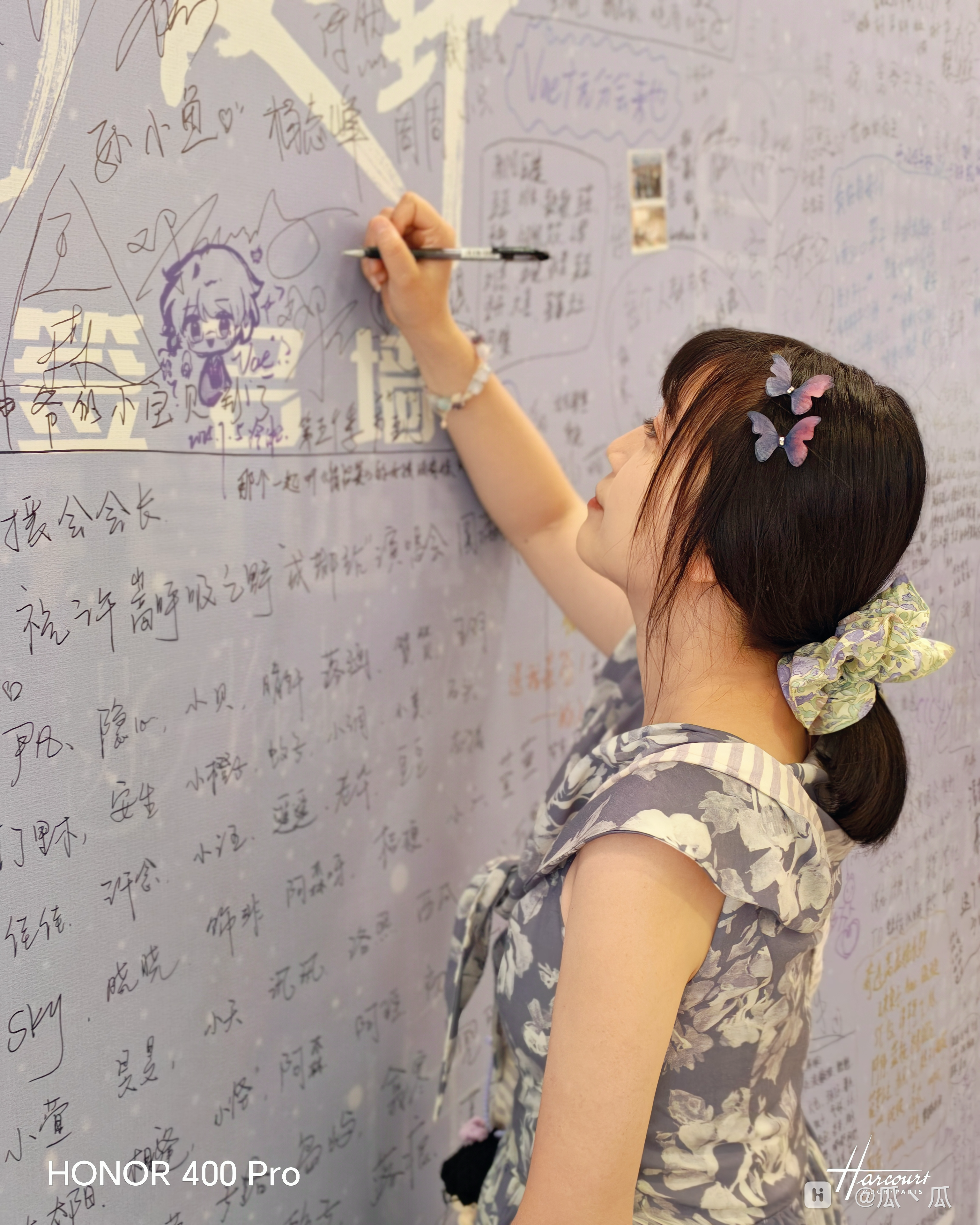 IMG_6103.PNG