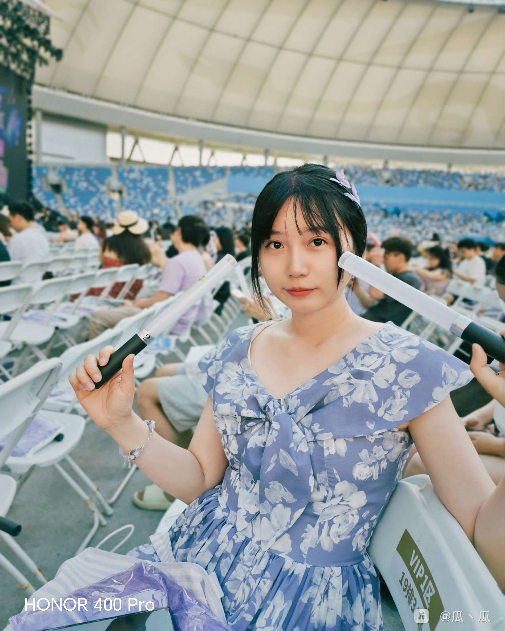 IMG_5861.PNG