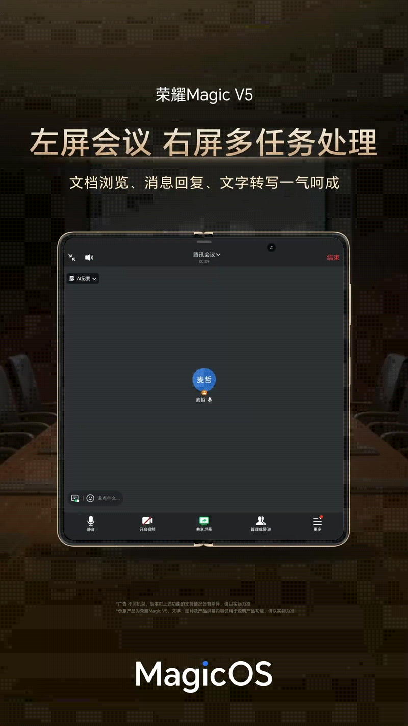 img-1753425195244003v0AaFly1i3nrxwth2sg60m813ihdz02.gif