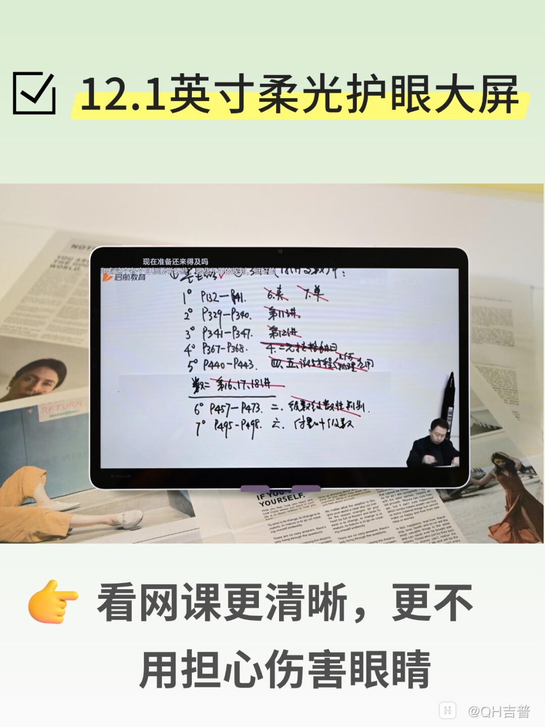 稿定设计-3(5).jpg