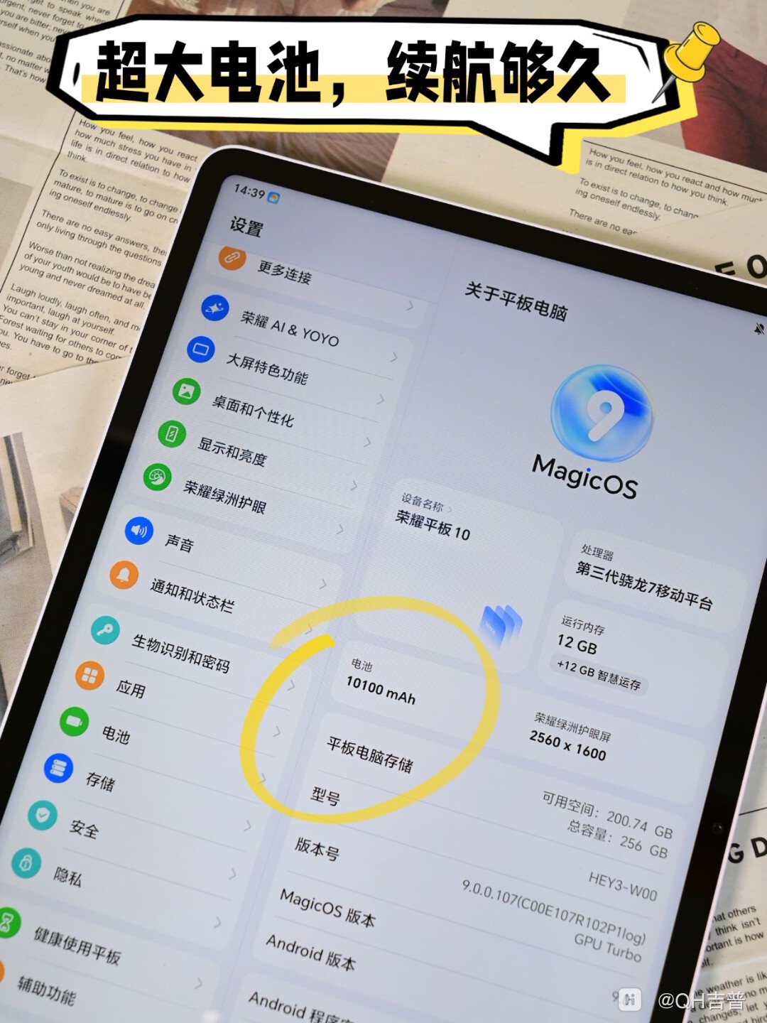稿定设计-2(6).jpg