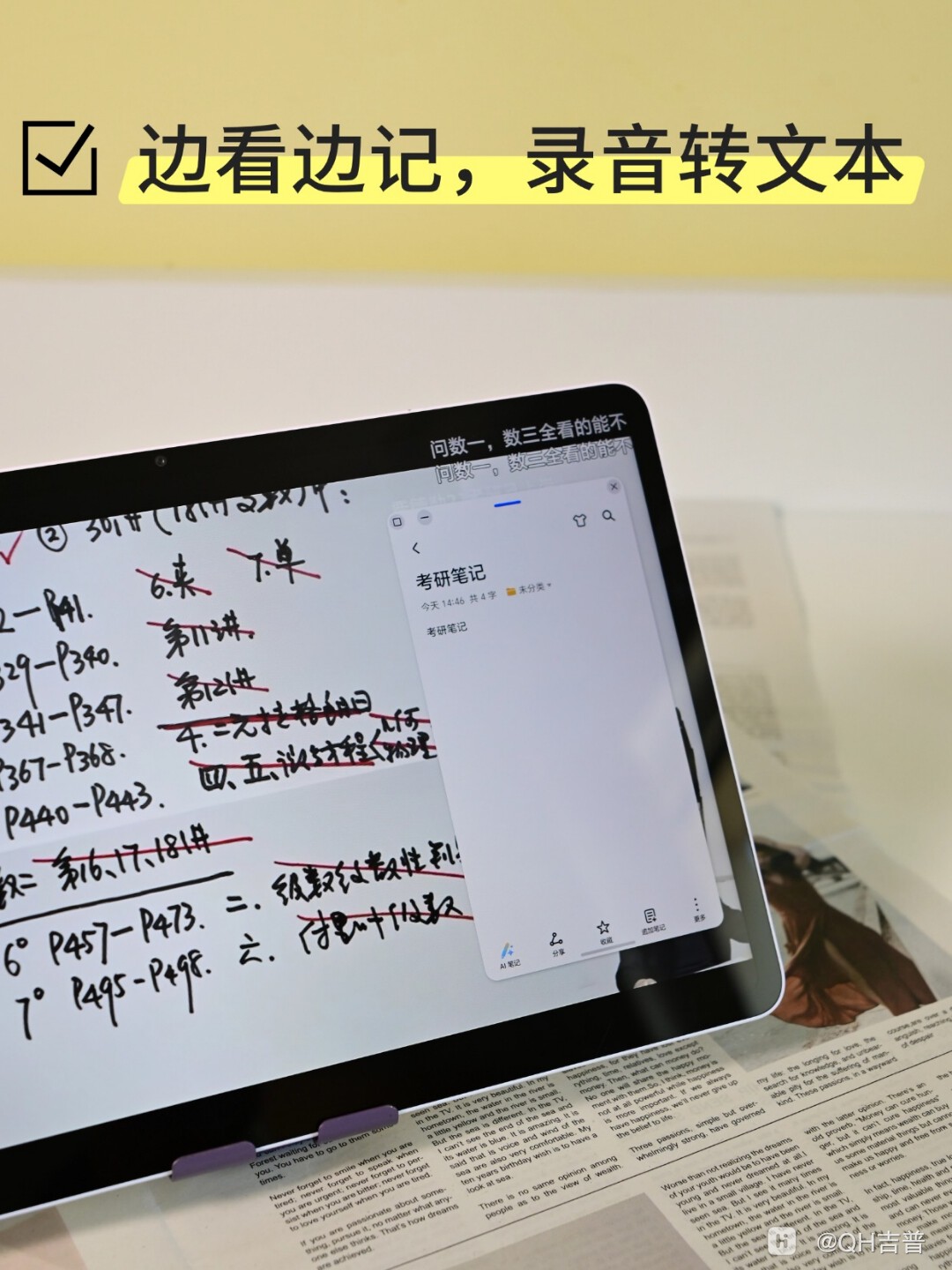 稿定设计-4(5).jpg