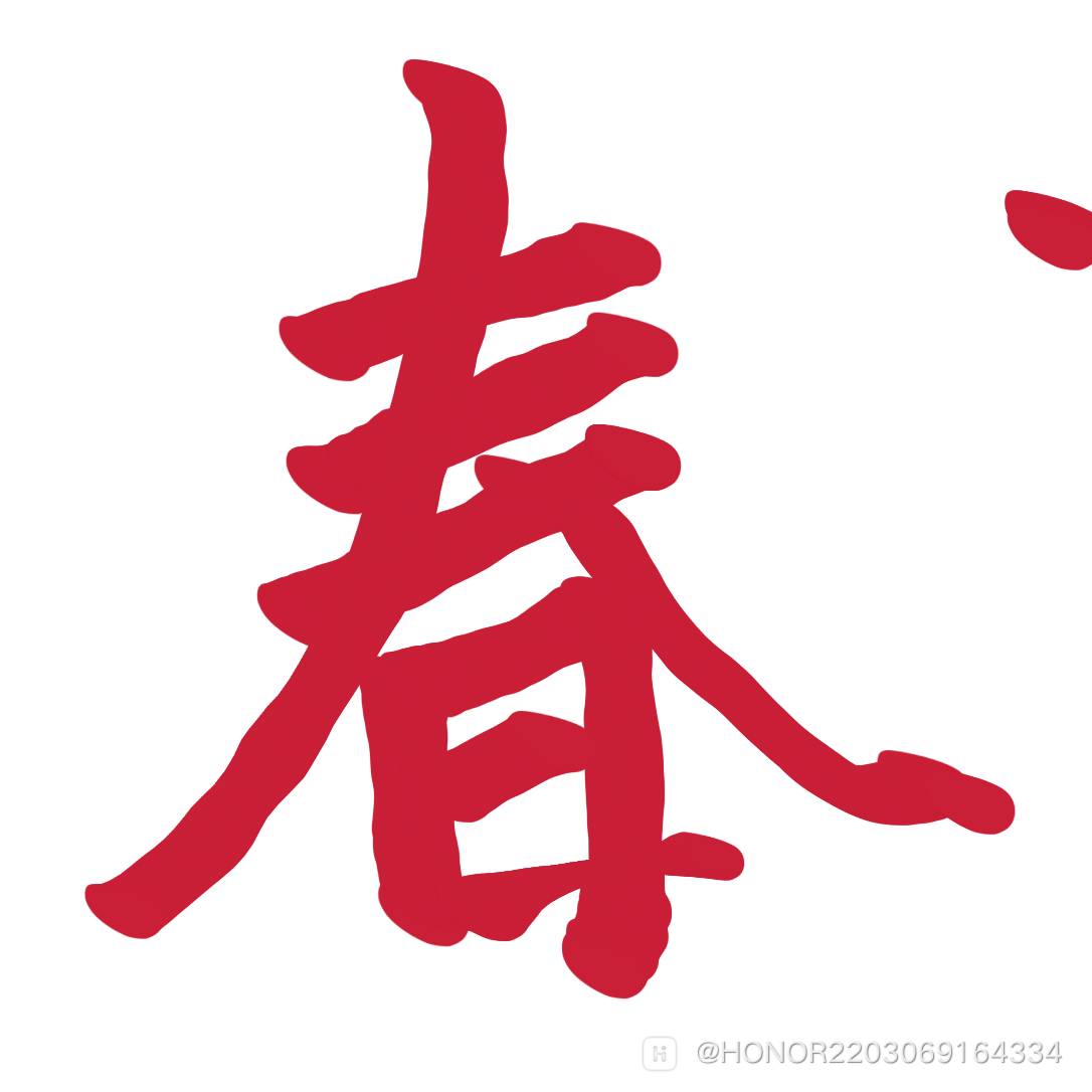 1753790172851.png