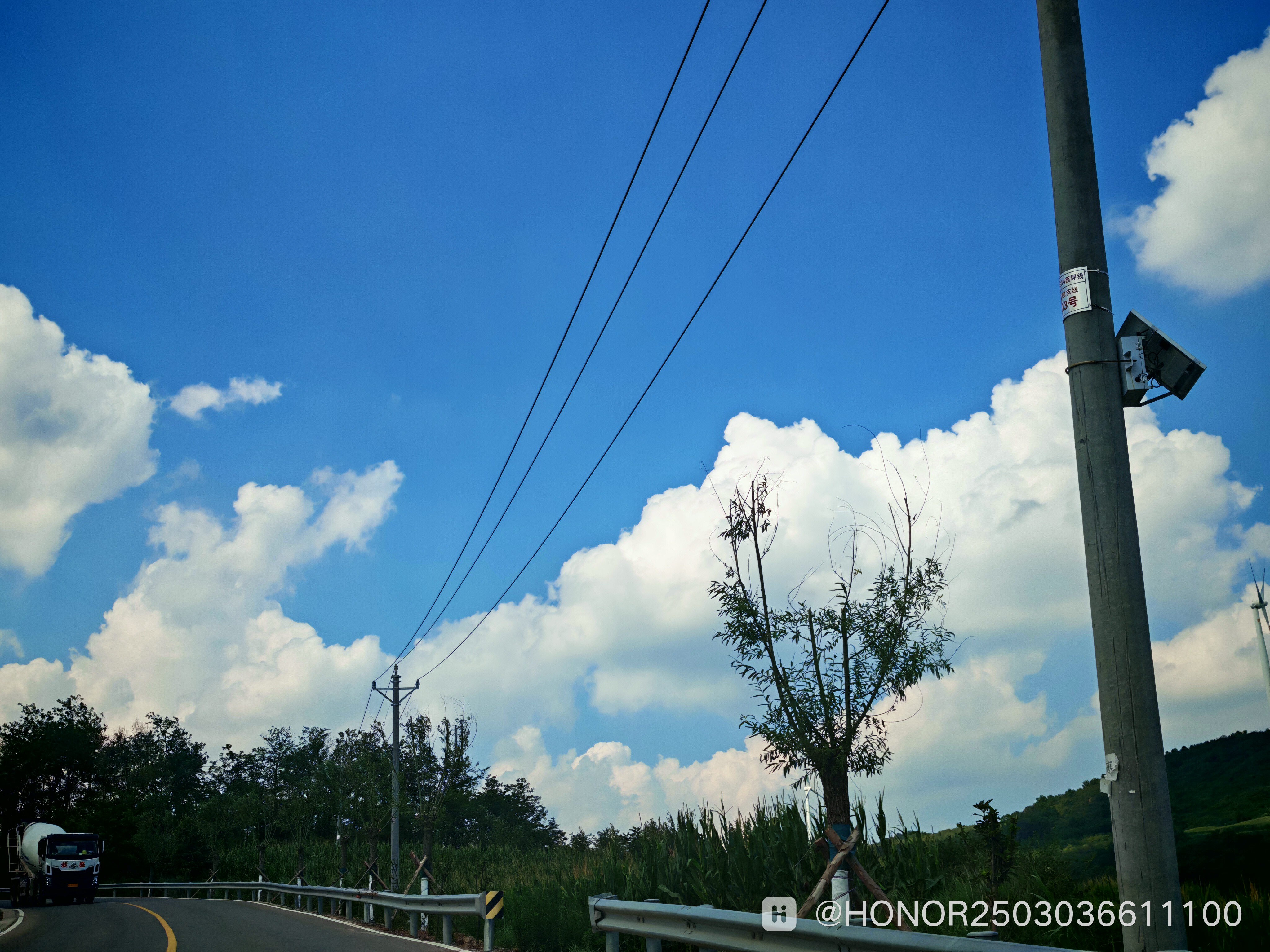 IMG_20250726_150636.jpg