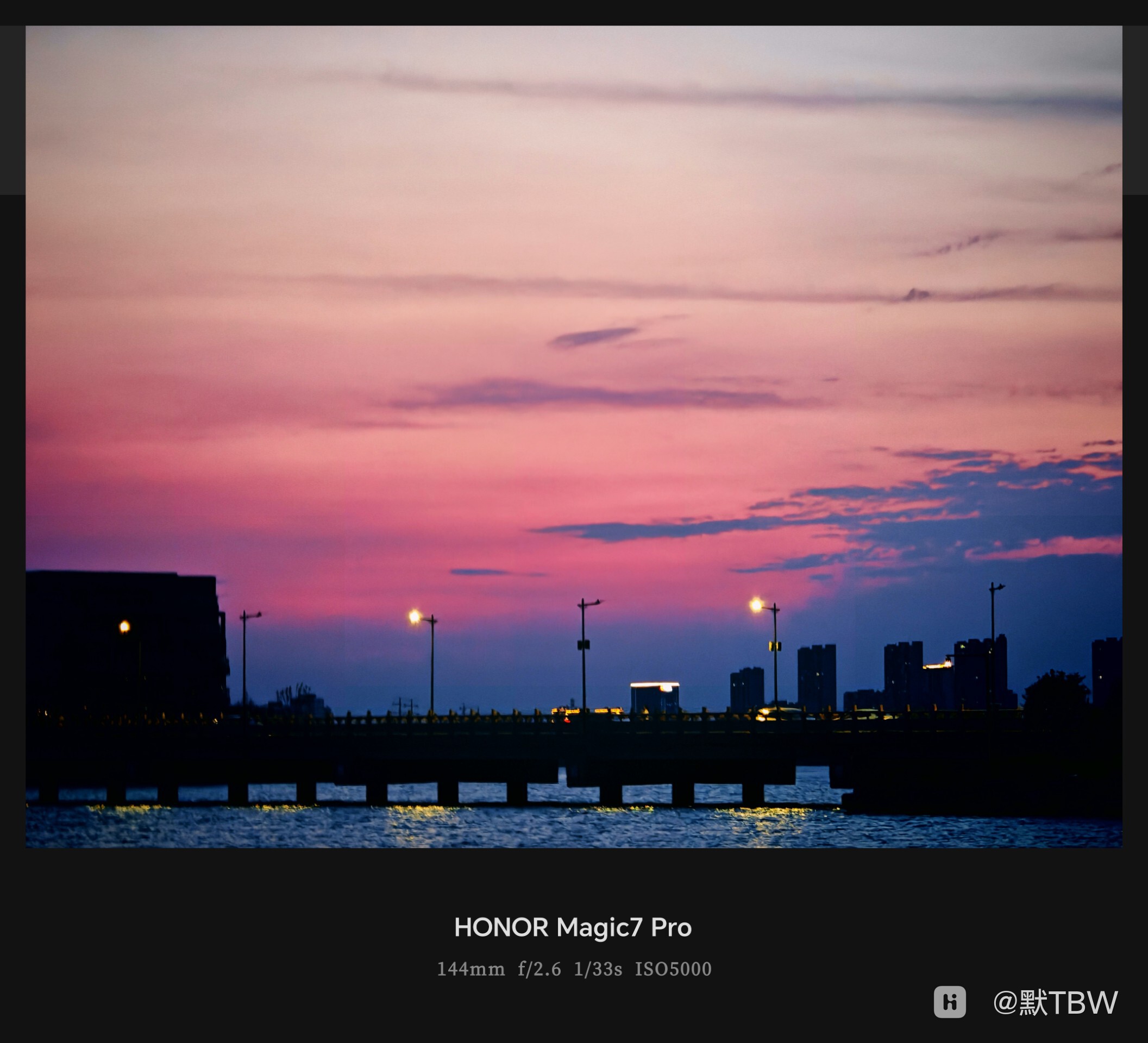 mmexport1751801852643.jpg