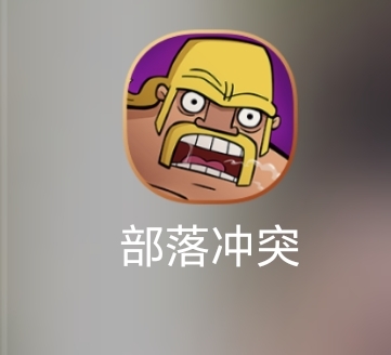 好抽象啊,慢生活-荣耀俱乐部