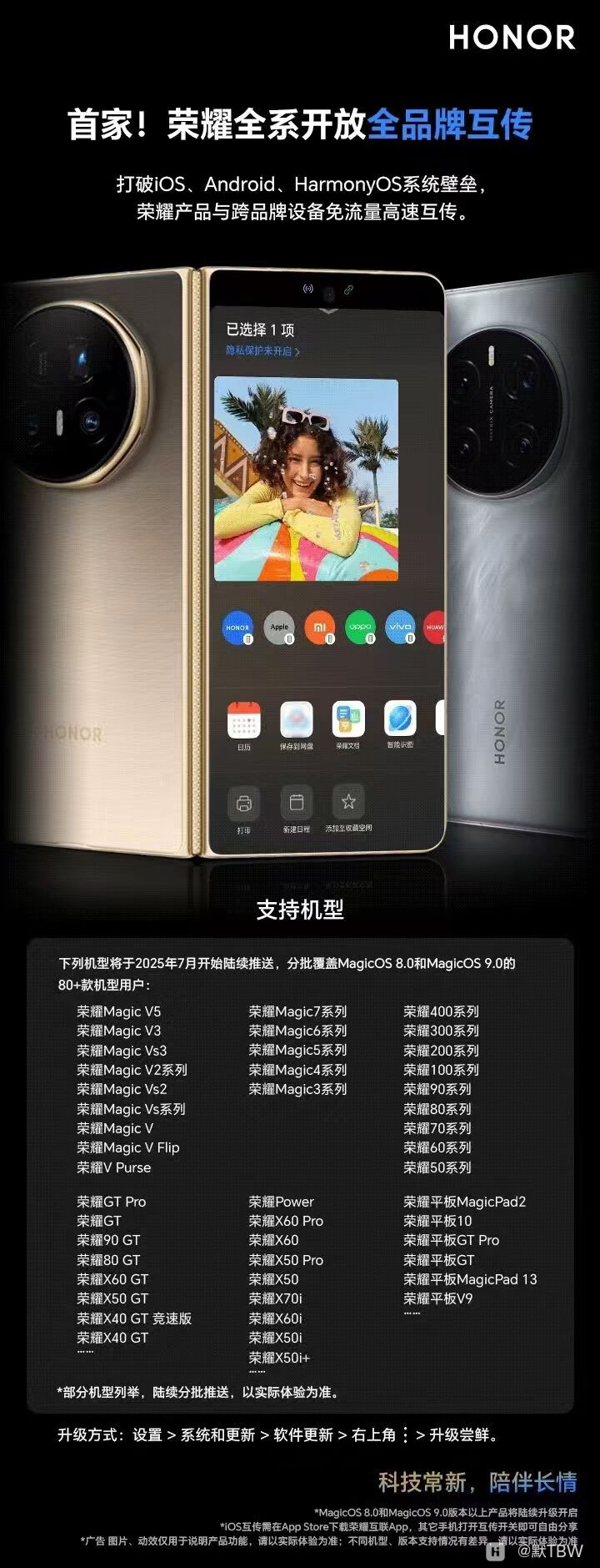 mmexport1754376011497.jpg