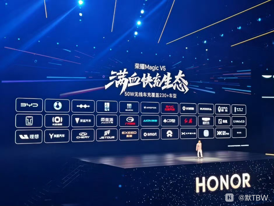 com.sina.weibo_20250805144604.png