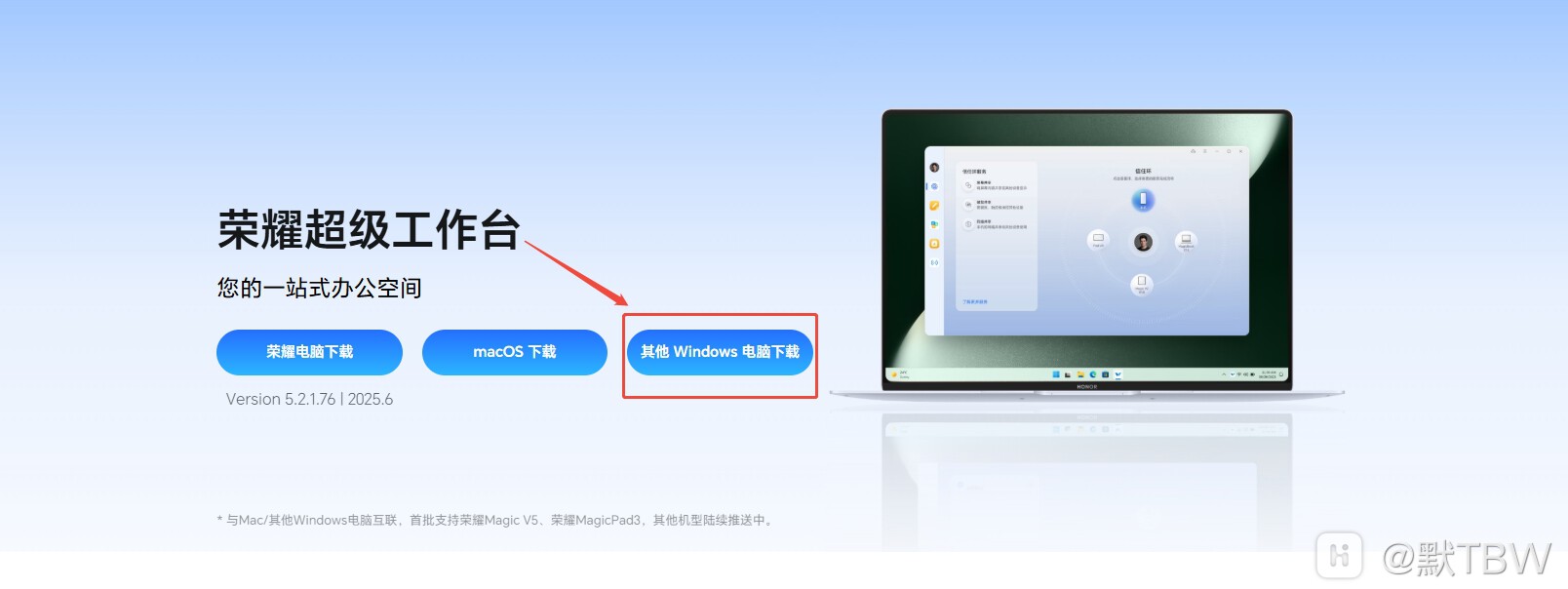 mmexport1755262071174.jpg