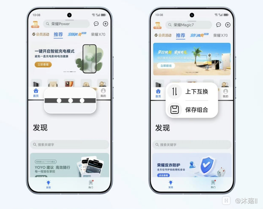 Screenshot_20250831_232322_com_sina_weibo_MediaPreviewActivity.png