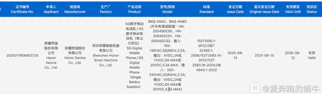 e4ee707338f8488c9753d8cbae66e9ef~tplv-tt-origin-web:gif.jpeg?_iz=58558&from=arti.jpeg
