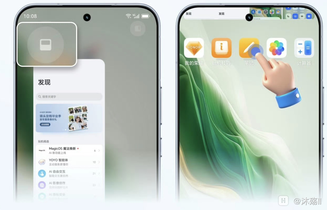 Screenshot_20250831_232124_com_sina_weibo_MediaPreviewActivity.png
